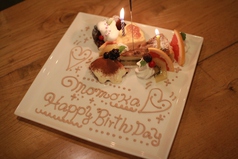 長崎 誕生日 記念日サービスあり特集 ホットペッパーグルメ