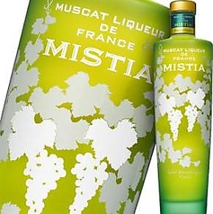 完全個室 海鮮 焼き鳥 海酔-UMIYOI- 居酒屋 豊田市駅前店のおすすめドリンク3