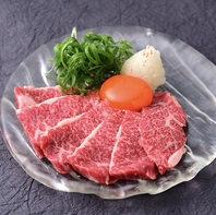 【こだわり抜いた食材】神戸牛、銘柄和牛を目利き。