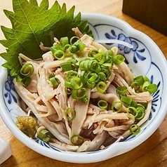 酢もつ