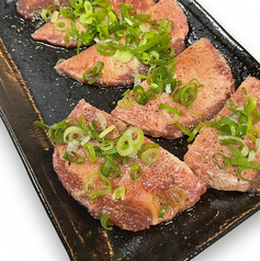 魚津焼肉 桃園のおすすめ料理1