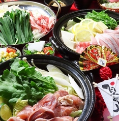 鉄板焼居酒屋 えんのおすすめ料理1