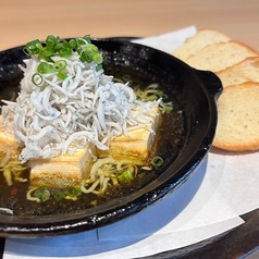 シラスと豆腐のアヒージョ