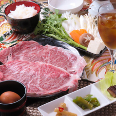 ひとすき 静岡店の特集写真