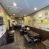 大森屋 新井薬師前店の雰囲気2