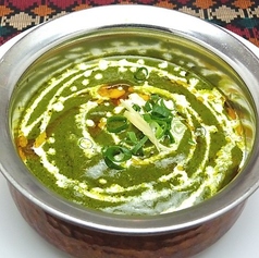 サーグチキンカレー