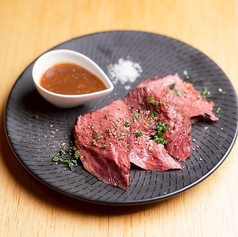 やわらか牛サガリステーキ 自家製香味ソース