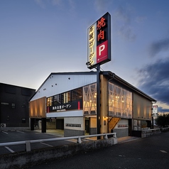 高麗ガーデン北花田店の外観1