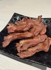 ・国産牛タン/Domestic beef tongue
