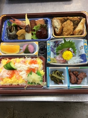 幕の内弁当