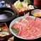 カレーの通販サイト(福島)