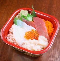 海峡丼　並盛