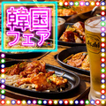 SAKABA NIKUMASA 酒場 肉真 松山二番町店のおすすめ料理1