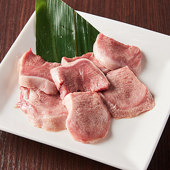豚タン