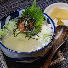 鶏飯(ケイハン)