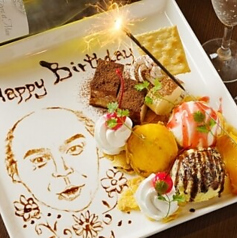 食の饗宴 拉薩の特集写真