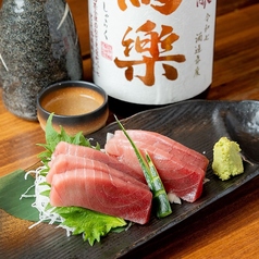 石司の本マグロ刺