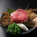 料理メニュー写真 和牛赤身ステーキ (トウガラシ・クリミ)