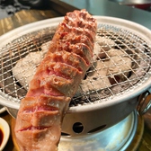 餃子 とんちゃん専門店 塚ちゃん餃子のおすすめ料理2