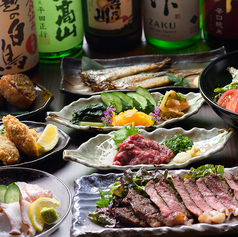 神蔵 上越高田店のおすすめ料理1