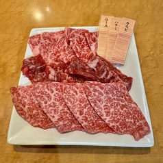 小竹家盛合せ 小