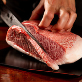 焼肉 錦へんこつの写真