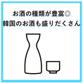 ドリンクメニューも多数ご用意！