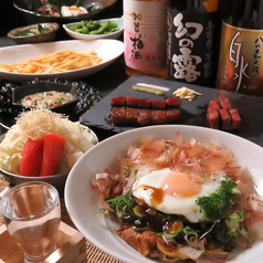 創作炭火鉄板 翔の写真