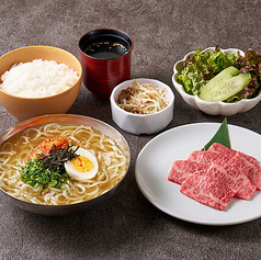 焼肉とお酒の奇跡 幕張本郷店のおすすめランチ2