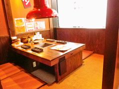 炭火焼肉屋さかい 鳥取岩吉店の特集写真