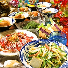 本格沖縄料理 空のコース写真