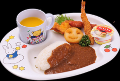 お子様カレー　ガチャコイン付