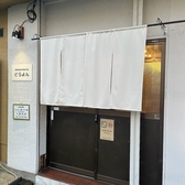 どらよん