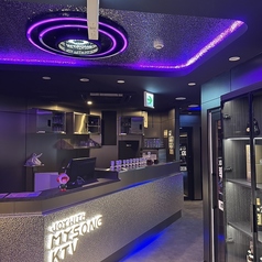 MYSONG マイソング 大塚店の雰囲気2