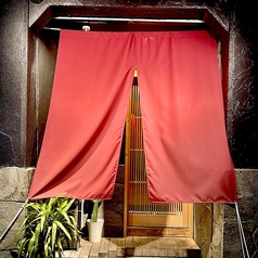 大阪屋 浜口本店の外観1