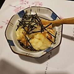 くじらの竜田揚げ