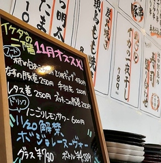 イケダの二階の雰囲気2