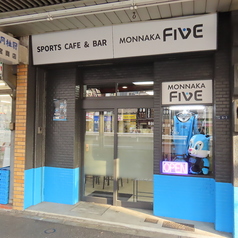 MONNAKA FIVEの写真