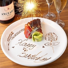 シーサイドクラブ 千葉店の特集写真