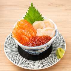 北海丼《上》