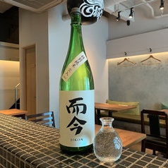 而今 [特別純米/三重]