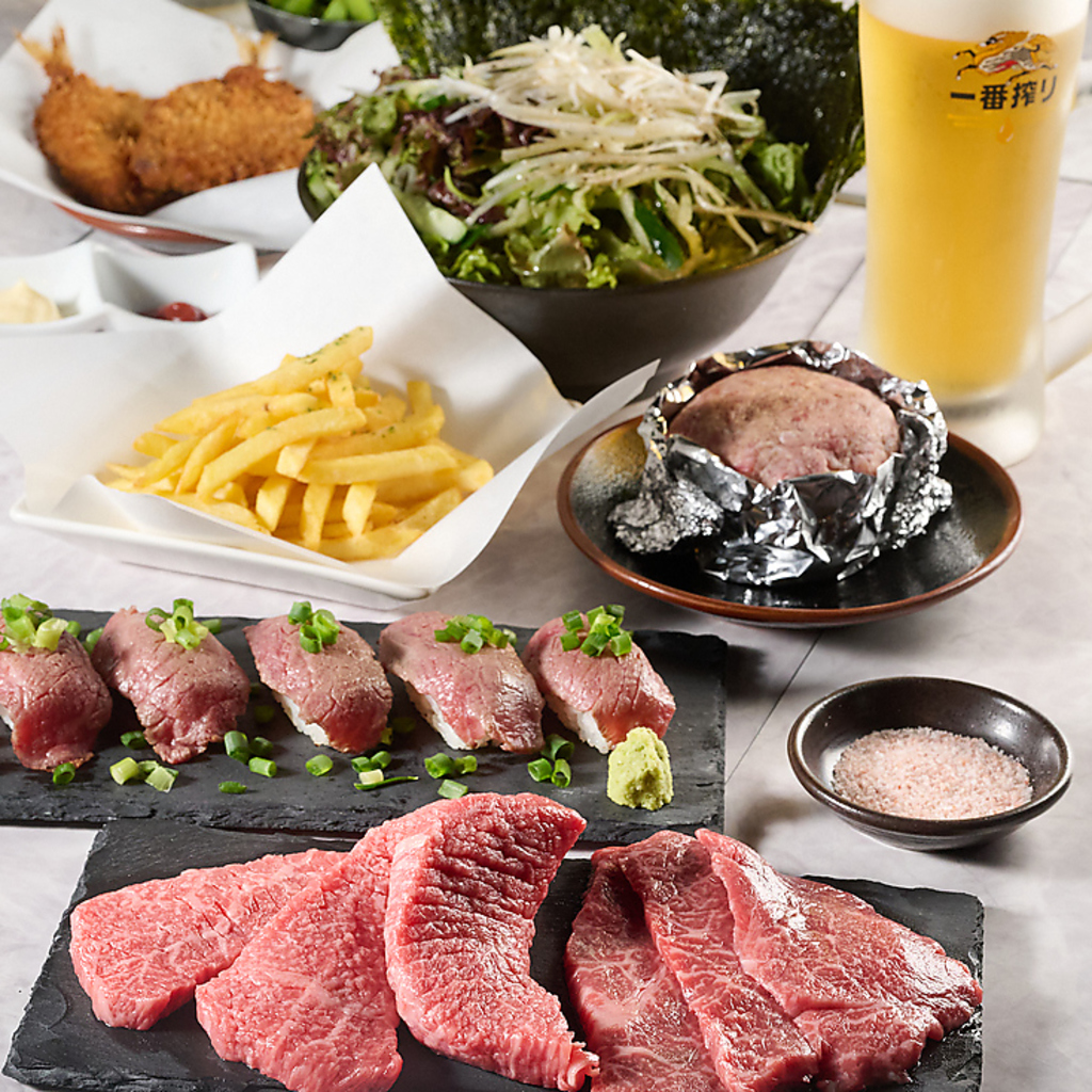 黒毛和牛＋飲み放題の【限定　超得コース】をご用意しております。