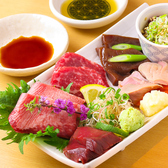 肝屋嘉正亭みそののおすすめ料理3