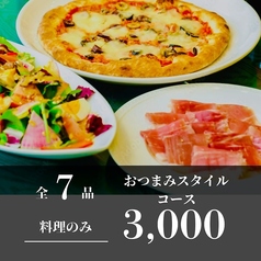 和牛と海鮮 完全個室居酒屋　SHARARA  北千住店のコース写真