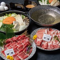 和牛と豚 三条河原町店のコース写真