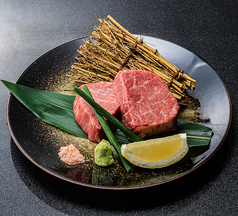 【希少】黒毛和牛　シャトーブリアン