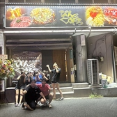 クリックすると下町もんじゃ鉄板焼きぴんぞろ 平井店の詳細ページへ 下町もんじゃ鉄板焼きぴんぞろ 平井店の写真