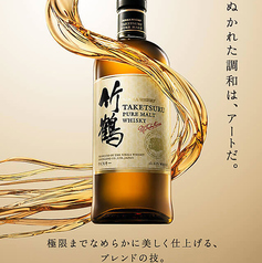 俺の焼肉 心斎橋のおすすめドリンク1