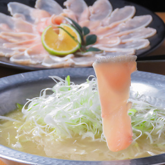 【追加具材】鶏しゃぶしゃぶ(約2人前)