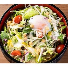 シーザーサラダ